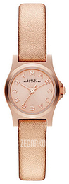 Marc by Marc Jacobs Henry Różowe złoto/Skóra Ø20 mm MBM1298