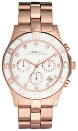 Marc by Marc Jacobs Blade Biały/Stal w kolorze różowego złota Ø40 mm MBM3082