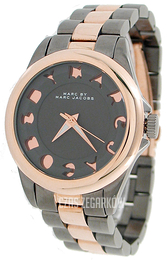 Marc by Marc Jacobs Blade Szary/Stal w kolorze różowego złota Ø36 mm MBM3114