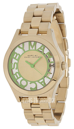 Marc by Marc Jacobs Zielony/Pozlacana Ø34 mm MBM3295