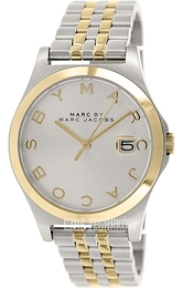 Marc by Marc Jacobs Srebrny/Stal w odcieniu złota Ø36 mm MBM3319