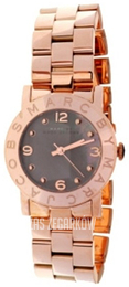 Marc by Marc Jacobs Amy Brązowy/Stal w kolorze różowego złota Ø36 mm MBM8610