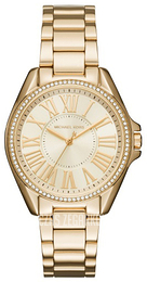 Michael Kors Żółte złoto/Stal w odcieniu złota MK2642