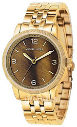 Michael Kors Brązowy/Stal w odcieniu złota Ø37 mm MK5099