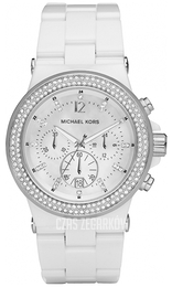 Michael Kors Srebrny/Czeramiczna Ø43 mm MK5391