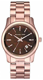 Michael Kors Brązowy/Stal w kolorze różowego złota Ø38 mm MK5445