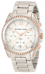 Michael Kors Blair Srebrny/Stal Ø40 mm MK5459