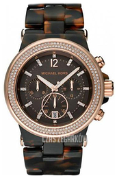 Michael Kors Brązowy/Żywica z tworzywa sztucznego Ø42 mm MK5528