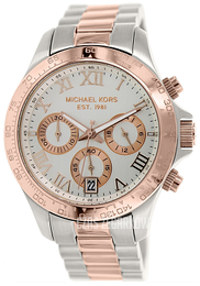 Michael Kors Biały/Stal w kolorze różowego złota Ø39 mm MK5622