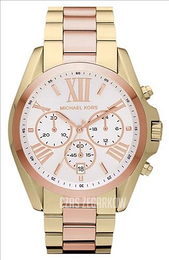 Michael Kors Bradshaw Biały/Stal w kolorze różowego złota Ø45 mm MK5651
