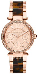 Michael Kors Parker Różowe złoto/Stal w kolorze różowego złota Ø33 mm MK5841