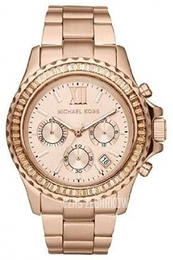 Michael Kors Różowe złoto/Stal w kolorze różowego złota Ø41.5 mm MK5845