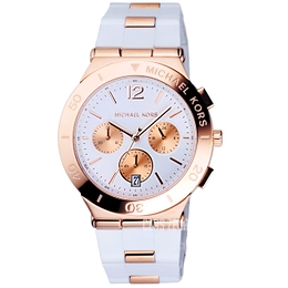 Michael Kors Srebrny/Guma Ø42 mm MK5935