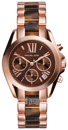 Michael Kors Brązowy/Żywica z tworzywa sztucznego Ø36 mm MK5944