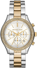 Michael Kors Srebrny/Stal w odcieniu złota Ø42 mm MK6252