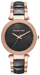 Michael Kors Czarny/Stal w kolorze różowego złota Ø39 mm MK6414