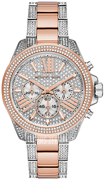 Michael Kors Srebrny/Stal w kolorze różowego złota Ø42 mm MK6707