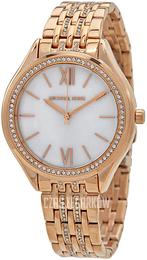 Michael Kors Biały/Stal w kolorze różowego złota Ø36 mm MK7076