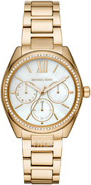 Michael Kors Biały/Stal w odcieniu złota Ø36 mm MK7094