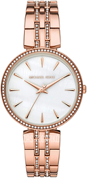 Michael Kors Anabeth Biały/Stal w kolorze różowego złota Ø37 mm MK7168