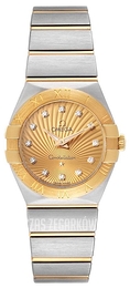 Omega Constellation Quartz 27mm Szampański/18 karatowe żółte złoto Ø27 mm 123.20.27.60.58.001