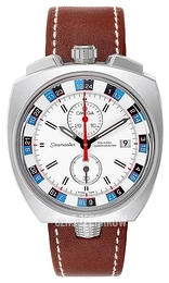 Omega Seamaster Bullhead Co-Axial Chronograph 43x43mm Biały/Skóra Ø43 mm 225.12.43.50.04.001