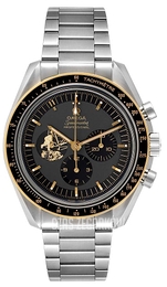 Omega Speedmaster Moonwatch Szary/Stal Ø42 mm 310.20.42.50.01.001