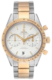 Omega Speedmaster 57 Co-Axial Chronograph 41.5mm Srebrny/Stal Ø41.5 mm 331.20.42.51.02.001
