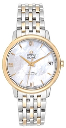 Omega De Ville Prestige Co-Axial 32.7mm Stal Ø32.7 mm 424.20.33.20.05.001