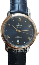 Omega De Ville Prestige Niebieski/Skóra Ø39.5 mm 424.23.40.20.03.001