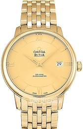 Omega De Ville Prestige Co-Axial 32.7mm Szampański/18 karatowe żółte złoto Ø32.7 mm 424.50.33.20.08.001