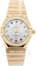 Omega Constellation Biały/18 karatowe różowe złoto Ø22 mm 1160.79.00