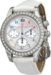 Omega Specialities Biały/Skóra Ø35 mm 4876.70.36