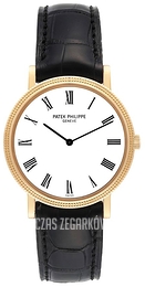 Patek Philippe Calatrava Biały/Skóra Ø35 mm 5120J/001