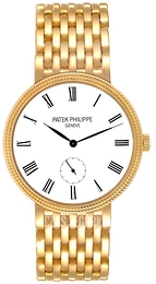 Patek Philippe Calatrava Biały/18 karatowe żółte złoto Ø31 mm 7119/1J/010
