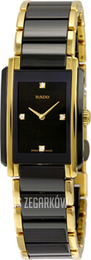Rado Integral Czarny/Stal w odcieniu złota R20845712