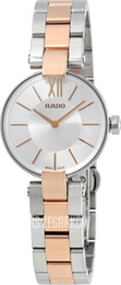 Rado Coupole Srebrny/Stal w odcieniu złota Ø36 mm R22854023