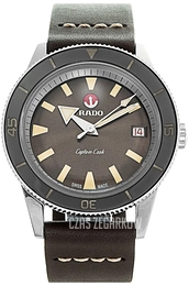 Rado Hyperchrome Brązowy/Skóra Ø37 mm R32500305