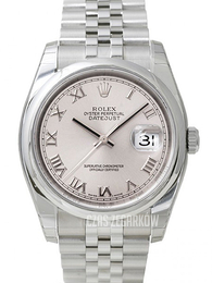Rolex Datejust Steel Srebrny/Stal Ø36 mm 116200-0067