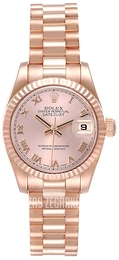 Rolex Lady Oyster Perpetual Różowy/18 karatowe różowe złoto Ø26 mm 179175/2