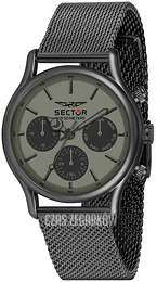 Sector 660 Szary/Stal Ø50.8 mm R3253517014