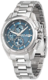 Sector 950 Niebieski/Stal Ø43 mm R3273981001