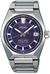 Seiko King Seiko Purpurowy/Tytan Ø41 mm HKF001J1