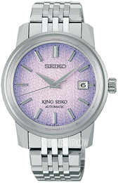 Seiko King Seiko Purpurowy/Stal Ø38.6 mm SJE107J1