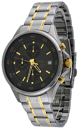 Seiko Chronograph Czarny/Stal w odcieniu złota Ø44 mm SKS481P1