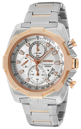 Seiko Srebrny/Stal w kolorze różowego złota Ø45 mm SNDD50