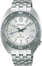 Seiko Prospex Srebrny/Stal Ø41 mm SPB333J1