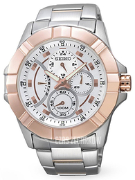 Seiko Biały/Stal Ø44 mm SRL068P1
