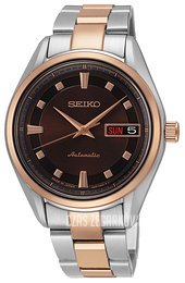 Seiko Wielokolorowy/Stal w kolorze różowego złota Ø35 mm SRP890J1