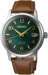 Seiko Presage Zielony/Skóra Ø38.3 mm SRPE45J1